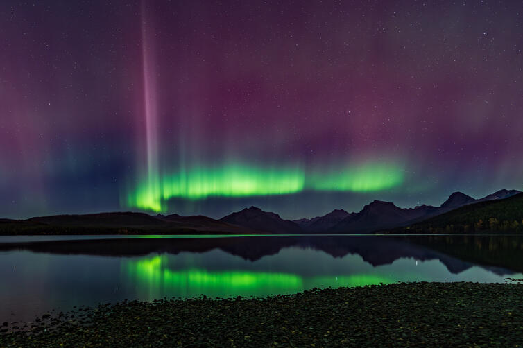 Skyward Aurora Reflection